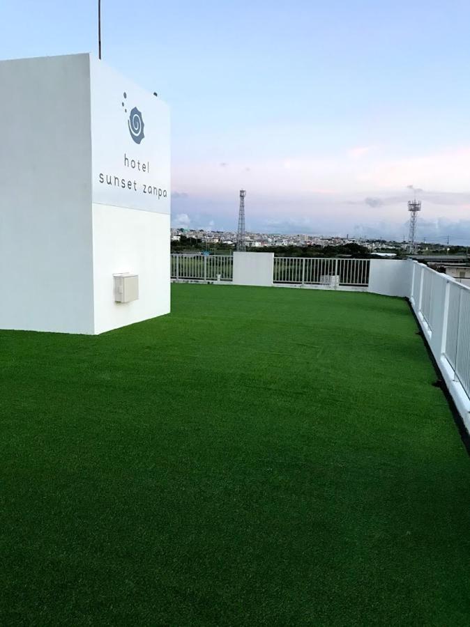 Hotel Sunset Zanpa Yomitan Dış mekan fotoğraf